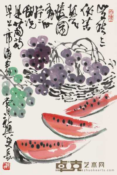 陈大羽 瓜果 镜心 70.2×46.5cm